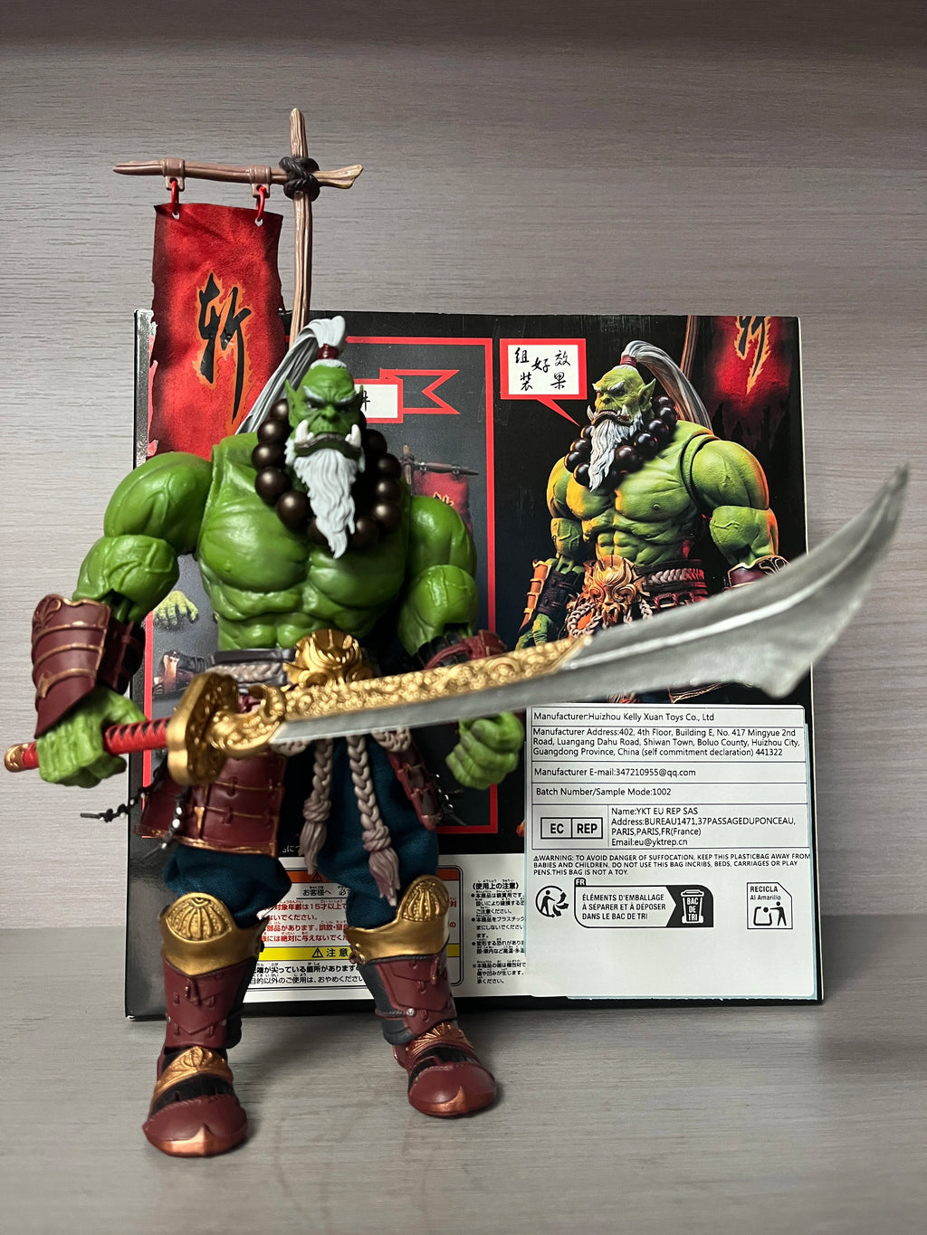 World of Warcraft Orc Warrior PVC Figure – 1/10 Scale