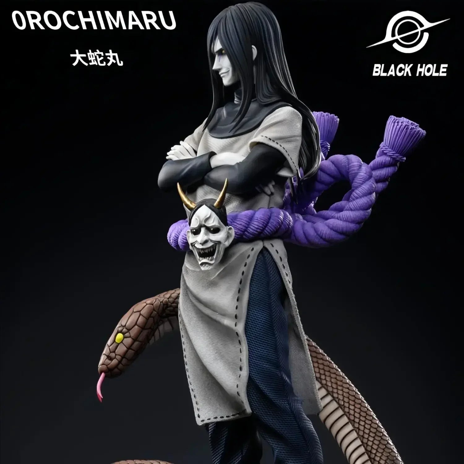 32cm Naruto Orochimaru PVC Figure