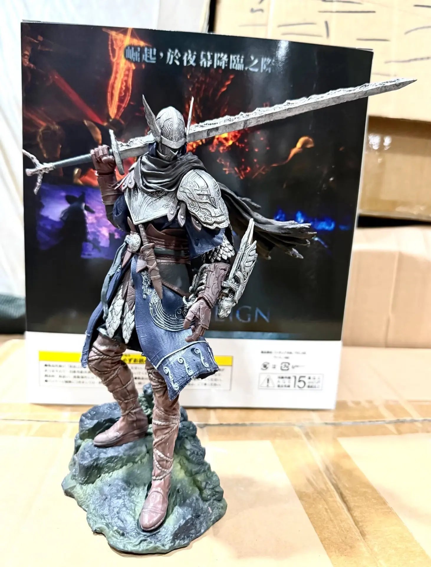 ELDEN RING Wylder PVC Figure – 24cm Collectible Statue