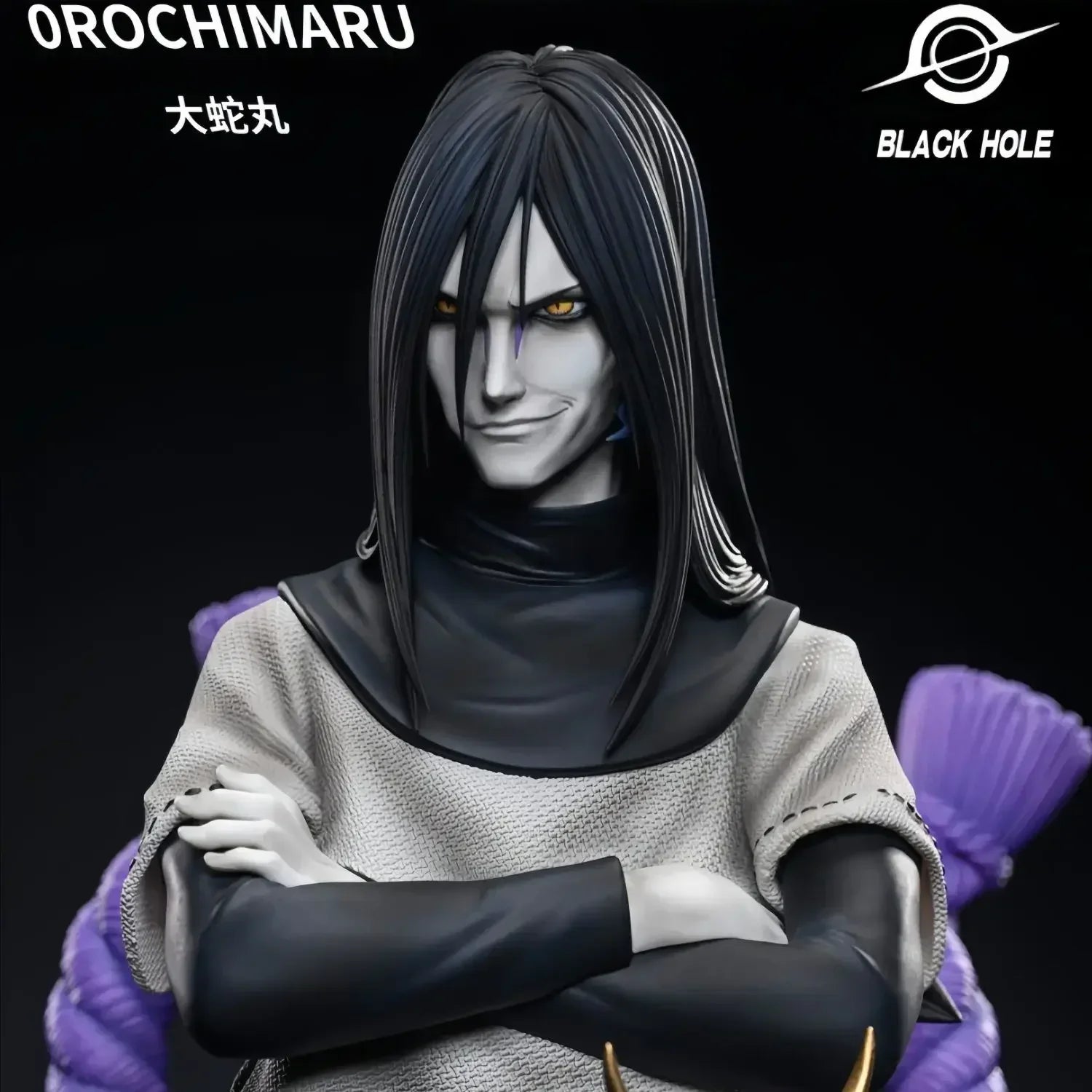 32cm Naruto Orochimaru PVC Figure